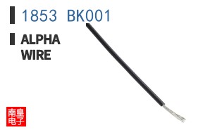 1853 BK001 ͼƬ
